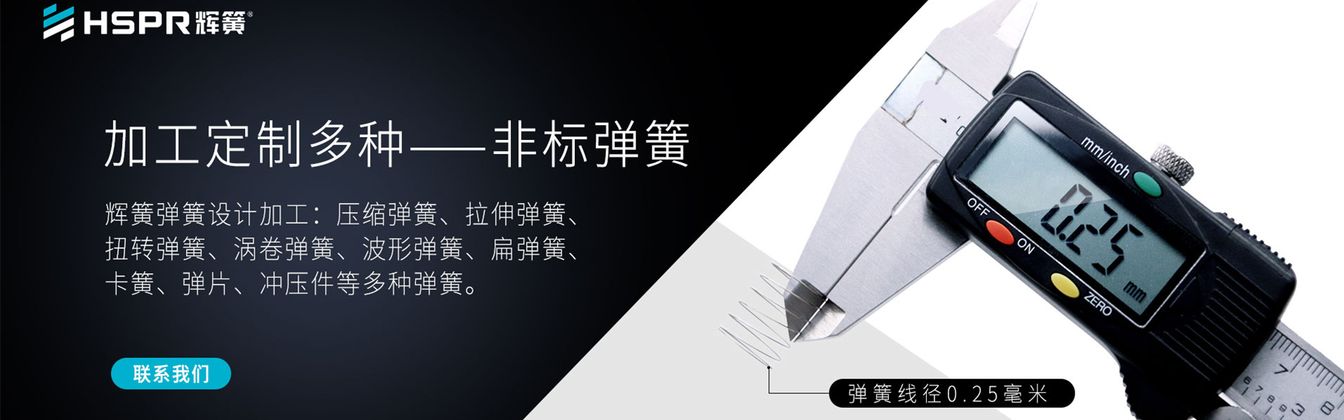 米乐体育在线登录入口