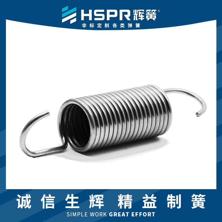 米乐下载:新亚异型铆钉获得全铁铆钉出产专用全主动部分热处理设备专利可主动下料防止人工烫坏